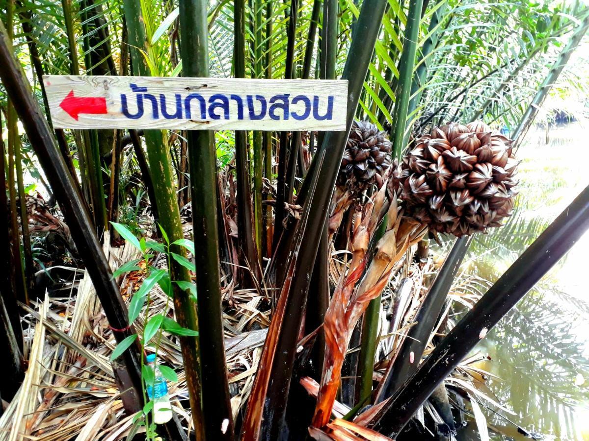 Отель Baan Glangsuan Bang Kobua Bang Chak Экстерьер фото